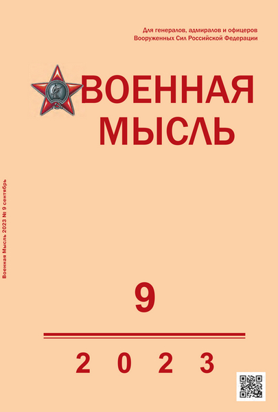 Tech-Journals.ru