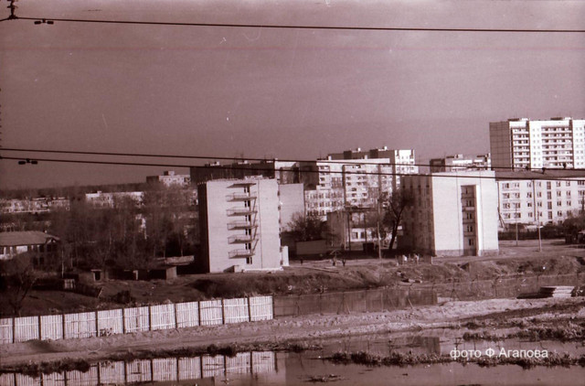 1994