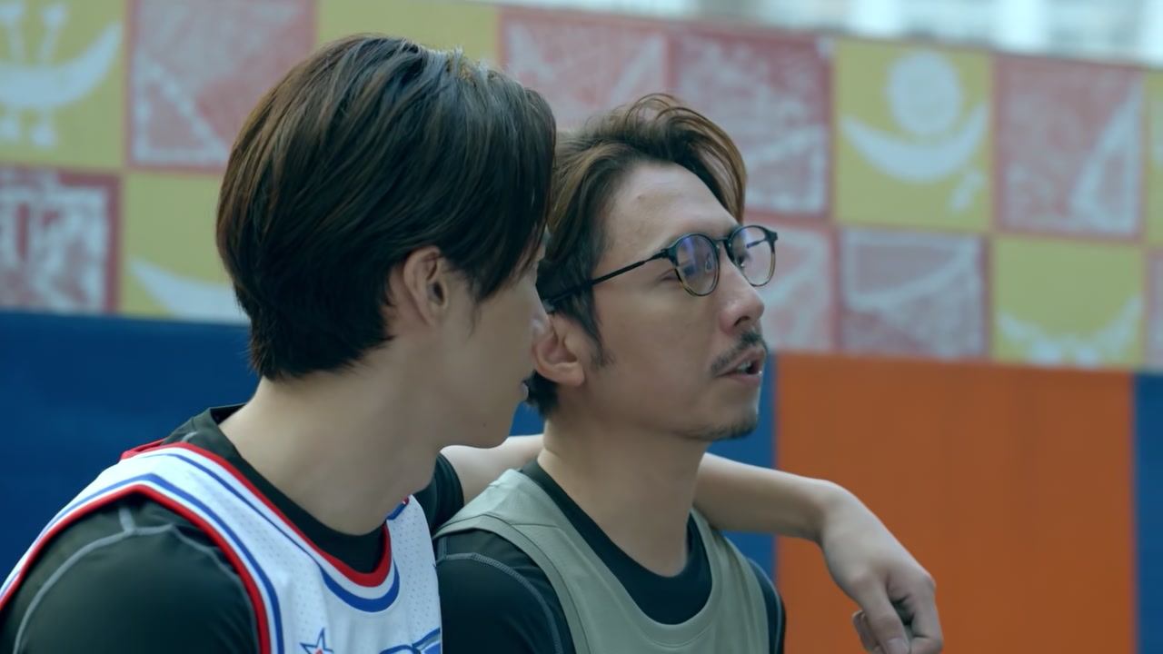We Got Game Screenshot