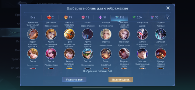 IMG-8983.png