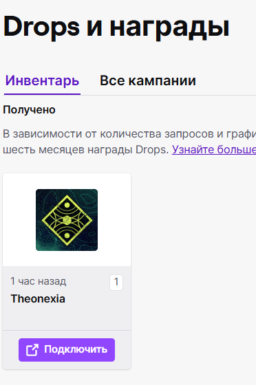 chrome-k-Rz-OG8-Yu-Ma.png
