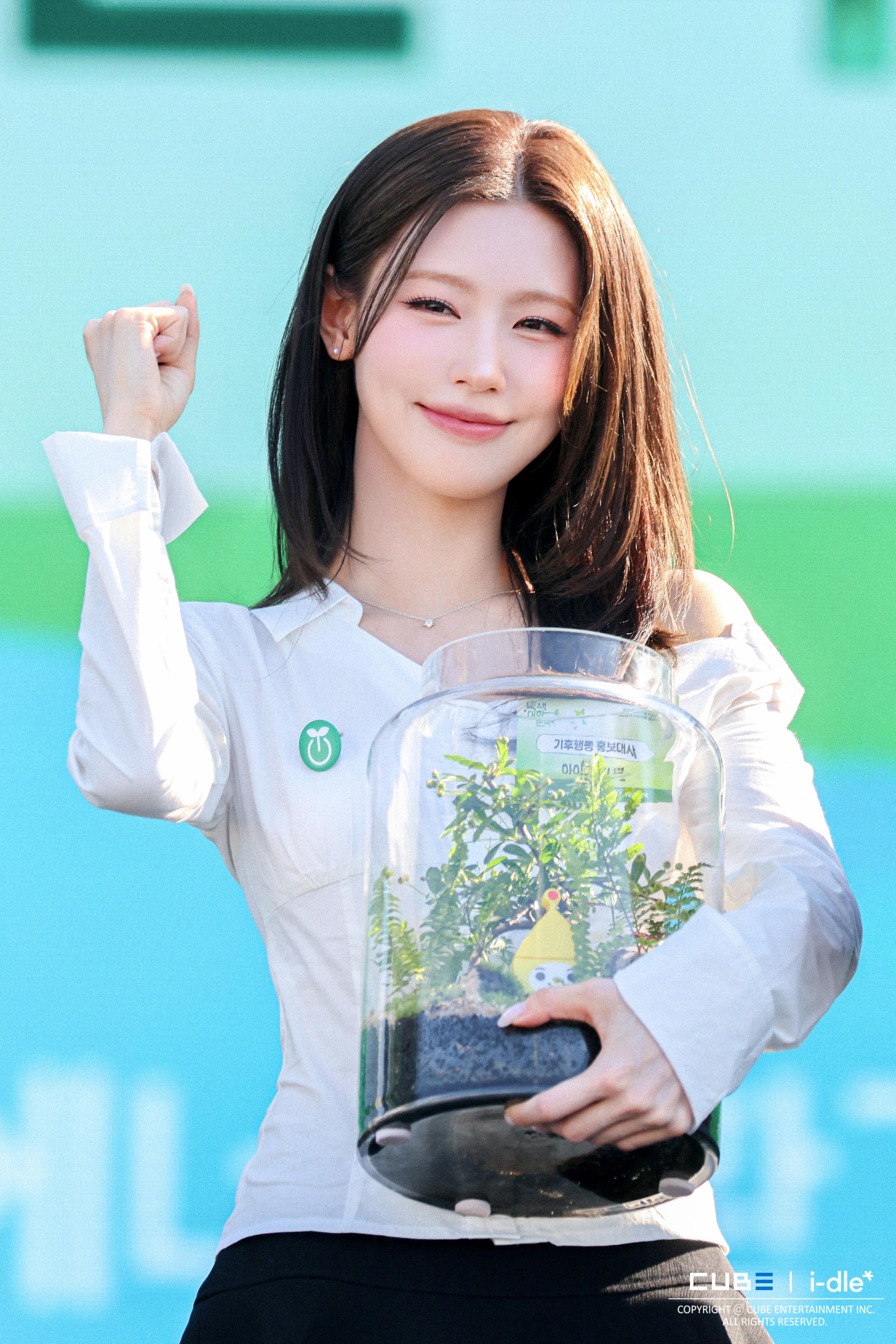 i dle (아이들) 미연 환경의 날 기념식 촬영 비하인드 03