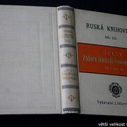 IMG-6013