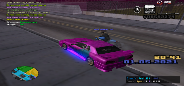 sa-mp-019.png