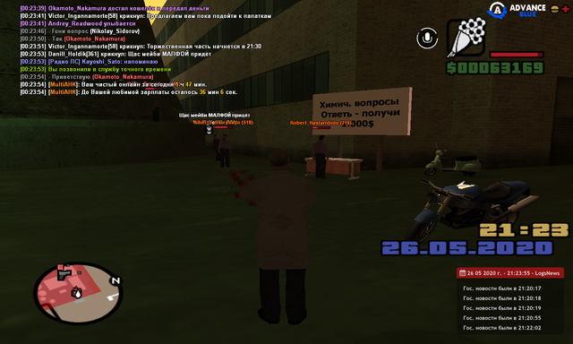 693.png