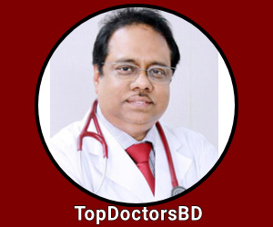 Prof. Dr. Triptish Chandra Ghose