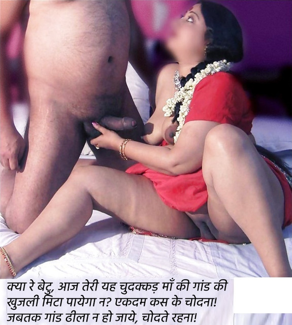 INCEST : Family Mein Pyar Romance or Sex