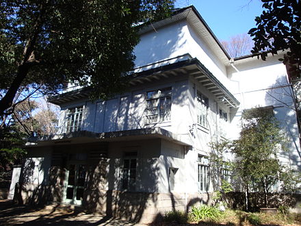 [Resim: 440px-Eisei-Bunko-1.jpg]