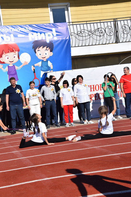 DSC-0267.jpg