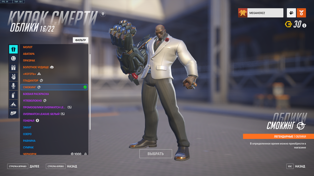 Screenshot-2.png