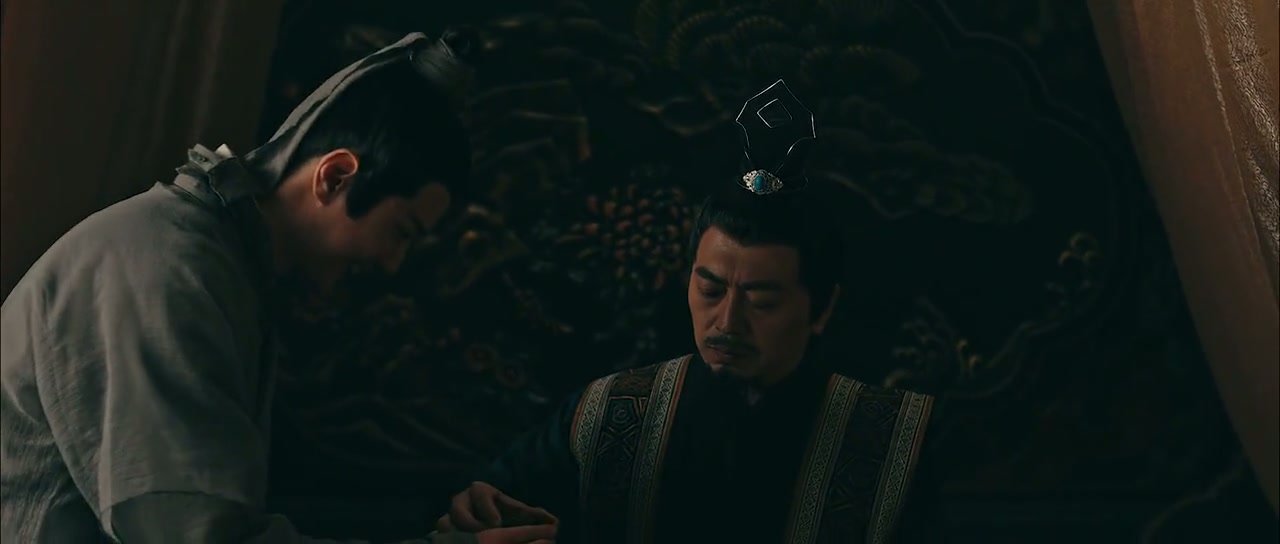 Tears of Shark in Kunlun Screenshot