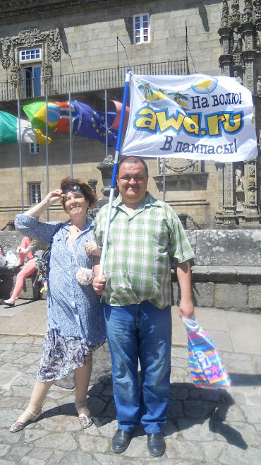 DSCN2924.jpg