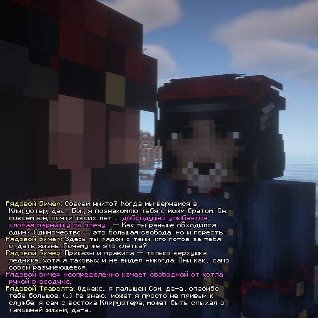 tr5.png