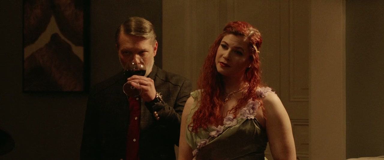 The Dinner Party Screenshot