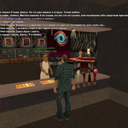 gallery236