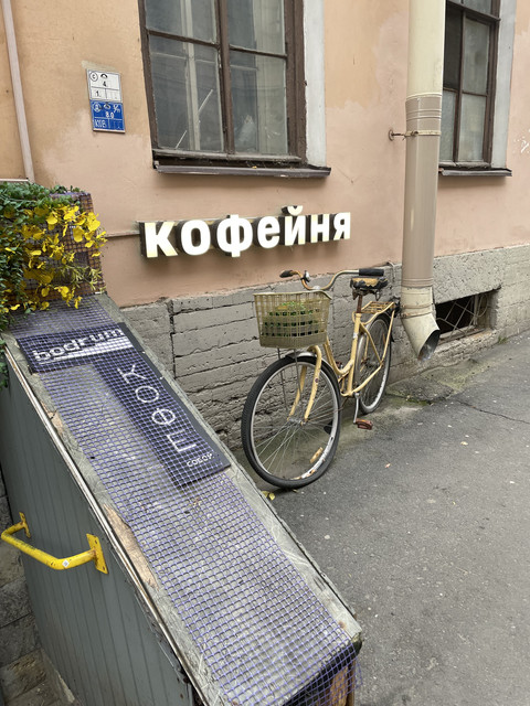 IMG-1357