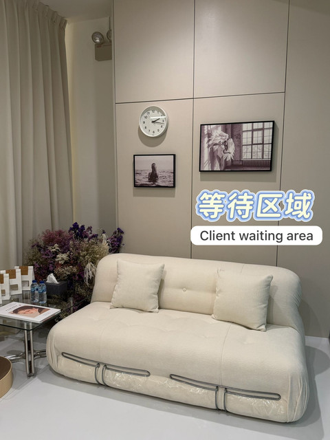 Client Waiting Area