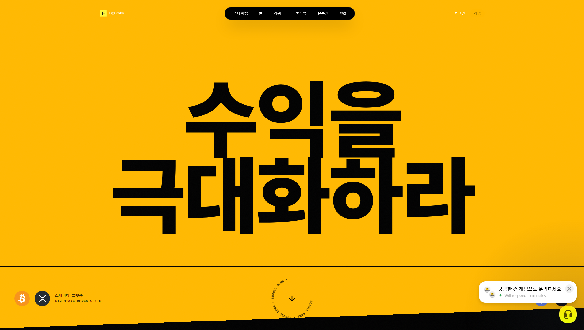 Stored capture of fig-stake.com