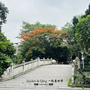 黄埔古港4