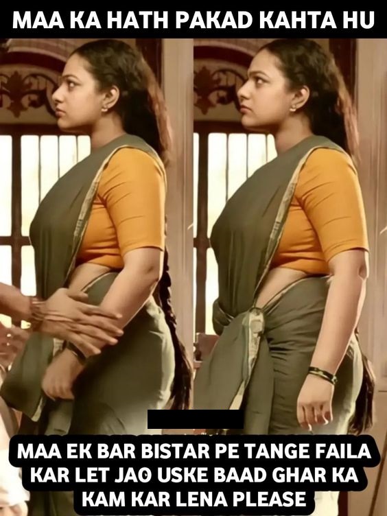 INCEST : Family Mein Pyar Romance or Sex