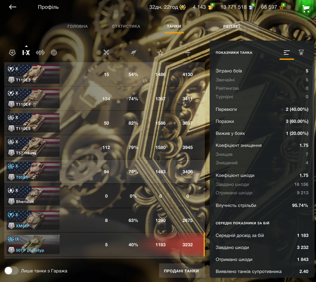 Screenshot-11