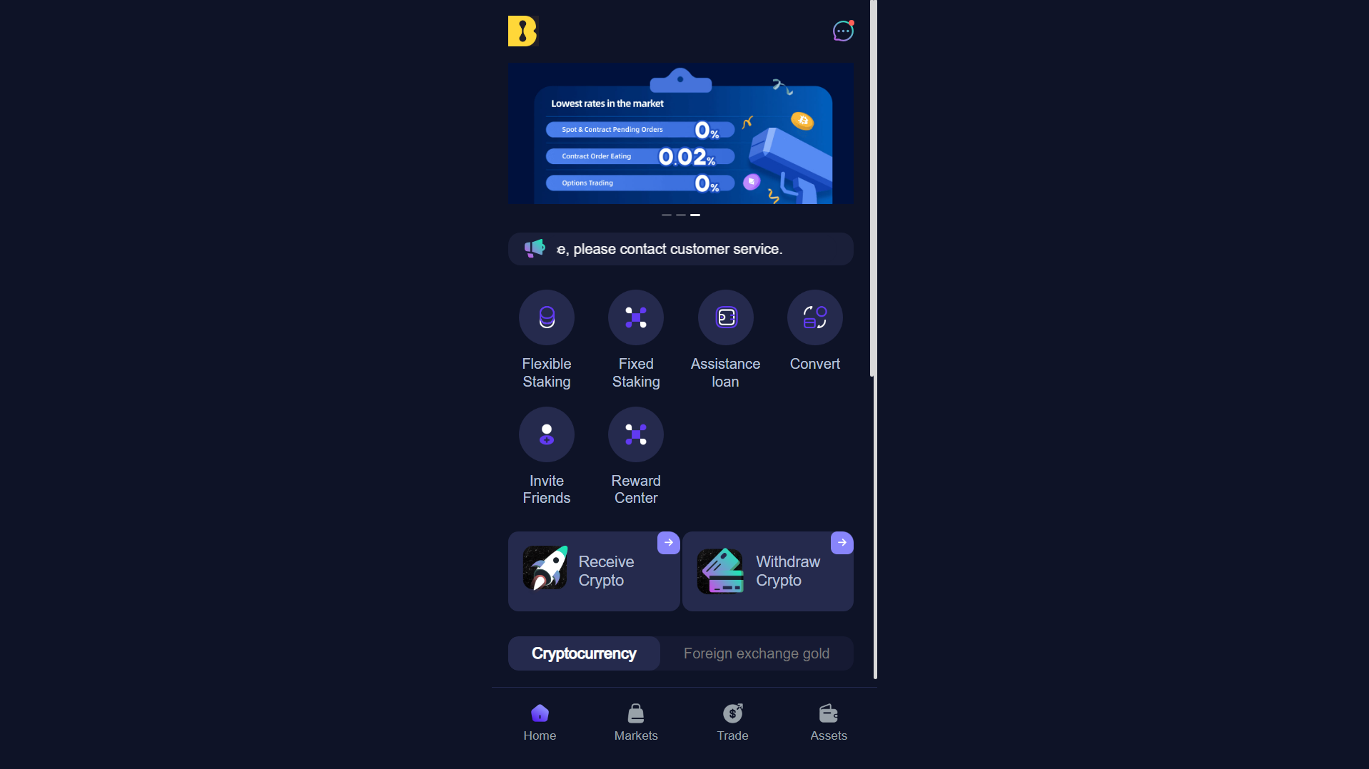 Forensic screenshot of ibank.ink showing the phishing page layout