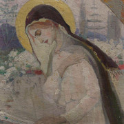 Дева Мария
