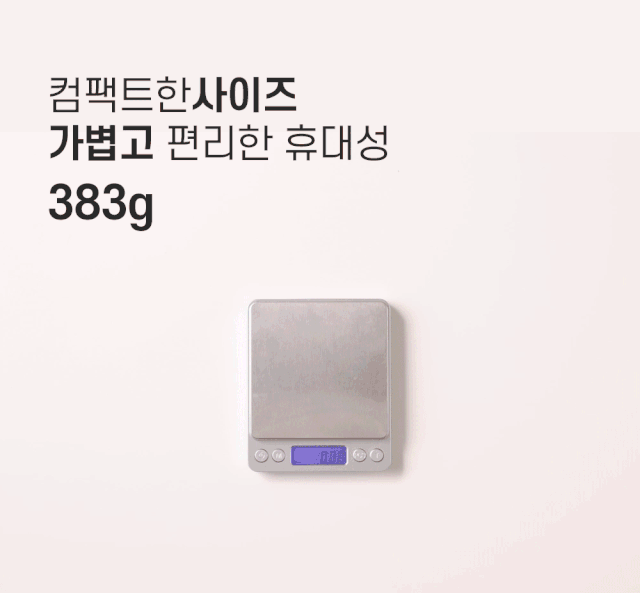 SD500 WIRELESS TABLE FAN 09