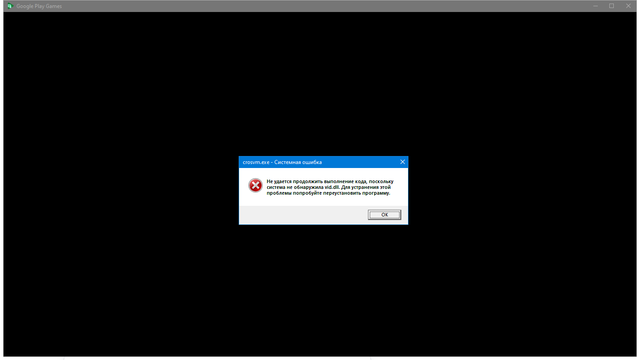 Screen Shot 20260816171523