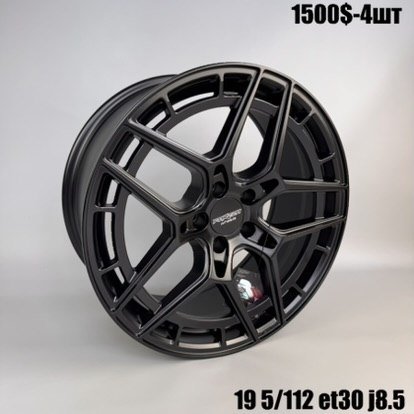 Диски Forzza Magnum Диски 19" 5*112 8.5J ET30 DIA 66.6 R19 5*112 — купити у Львові