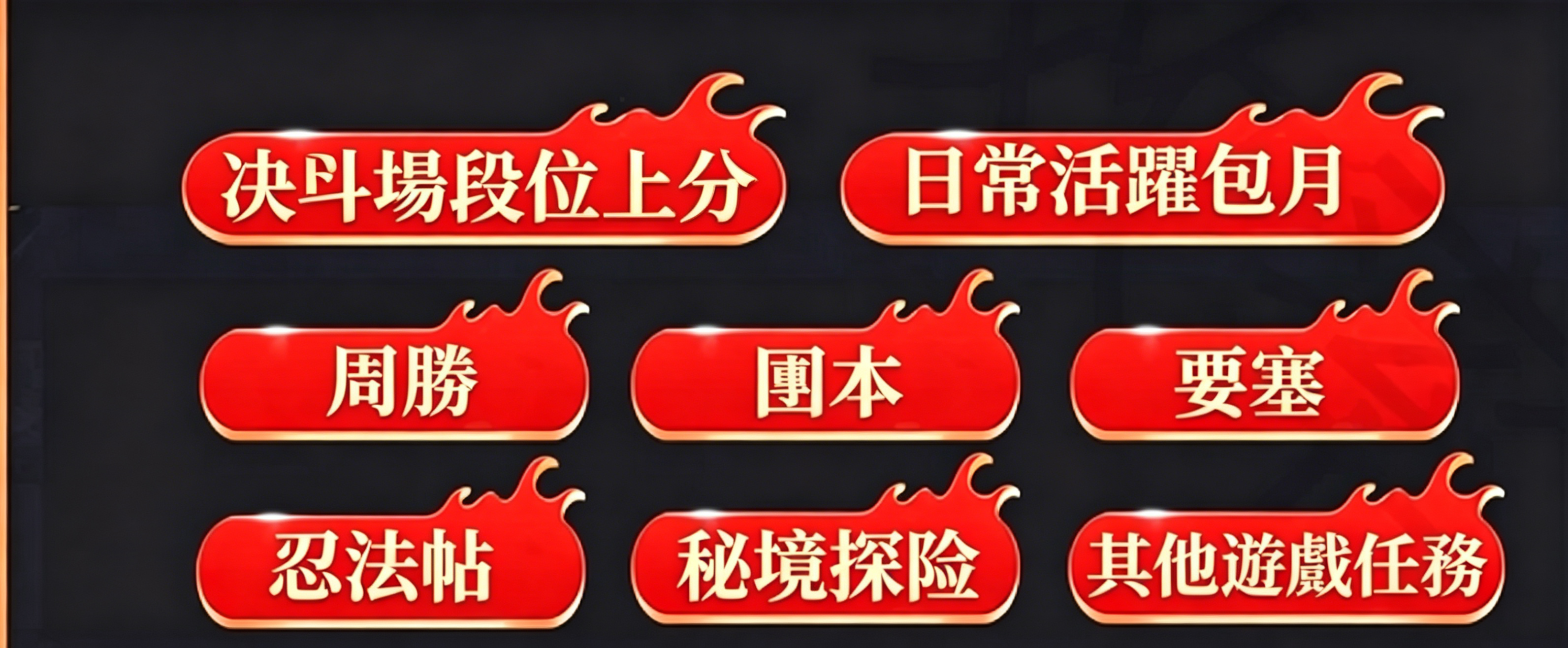 doubao image 19