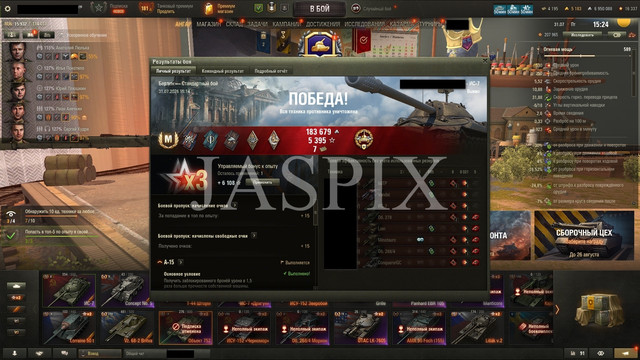 shot 183.jpg