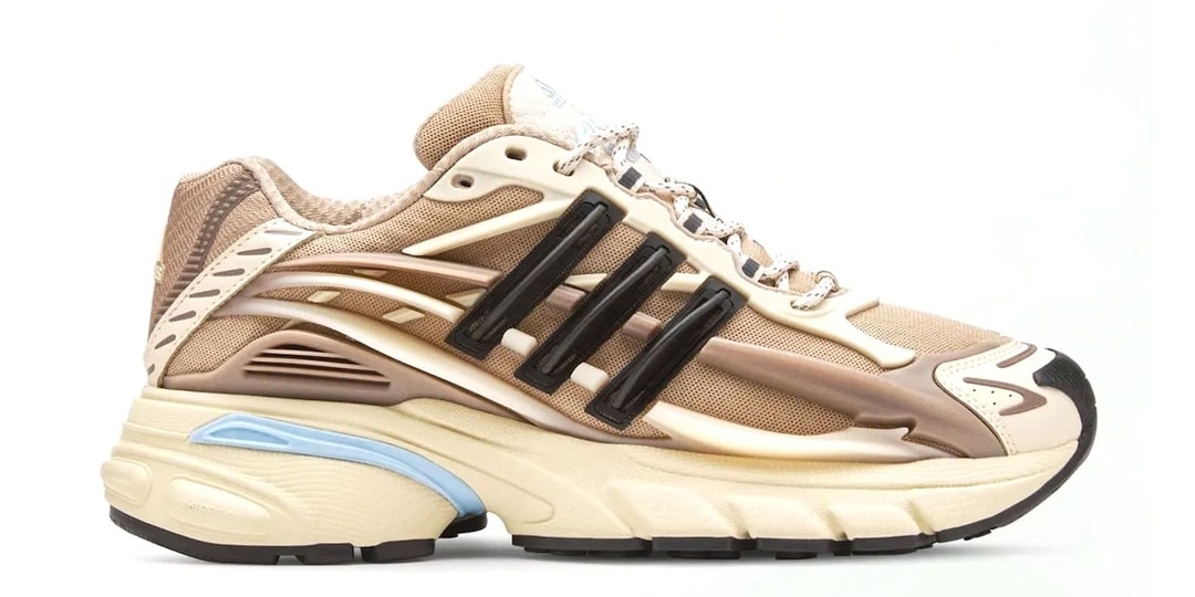 Nowy Kolor adidas Jellyfish