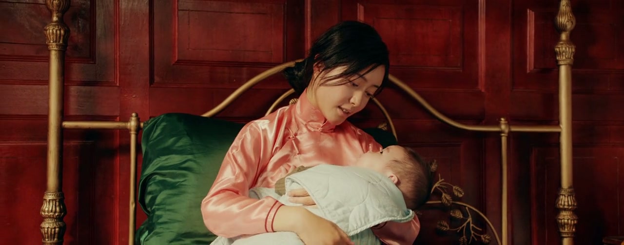 Ip Man: Kung Fu Master Screenshot