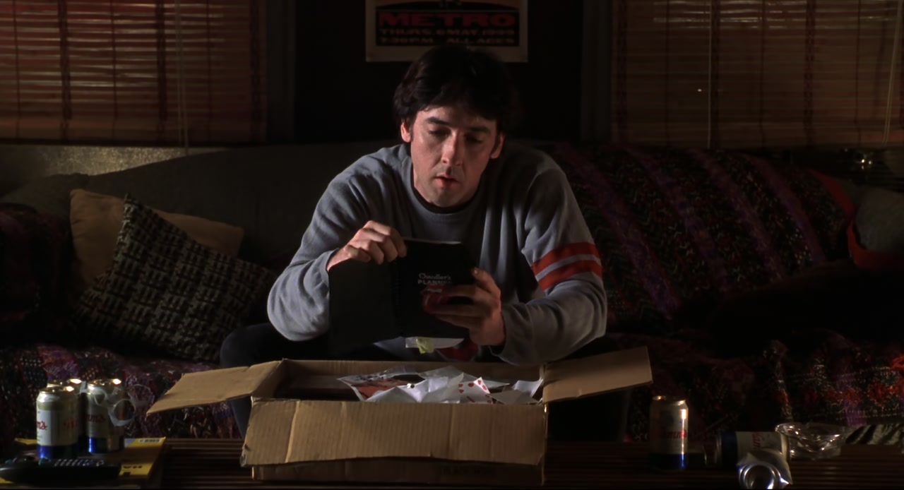 High Fidelity Screenshot
