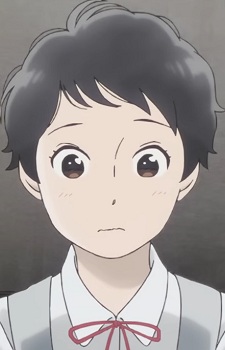 Tabata, Wakana