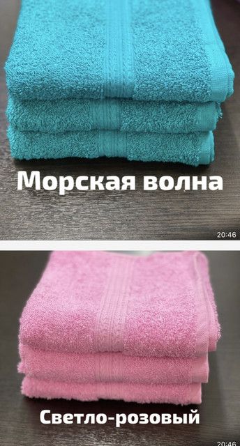 IMG-4732