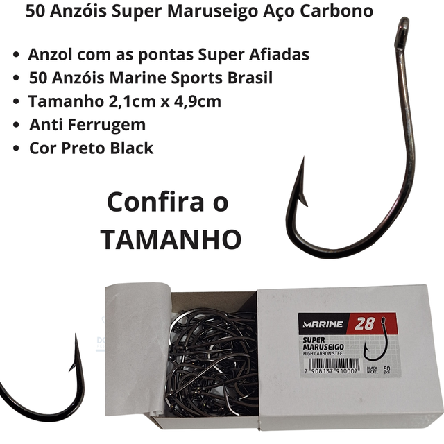 maruseigo-2.png