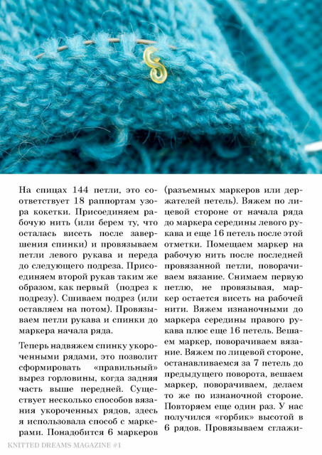 Page-00188
