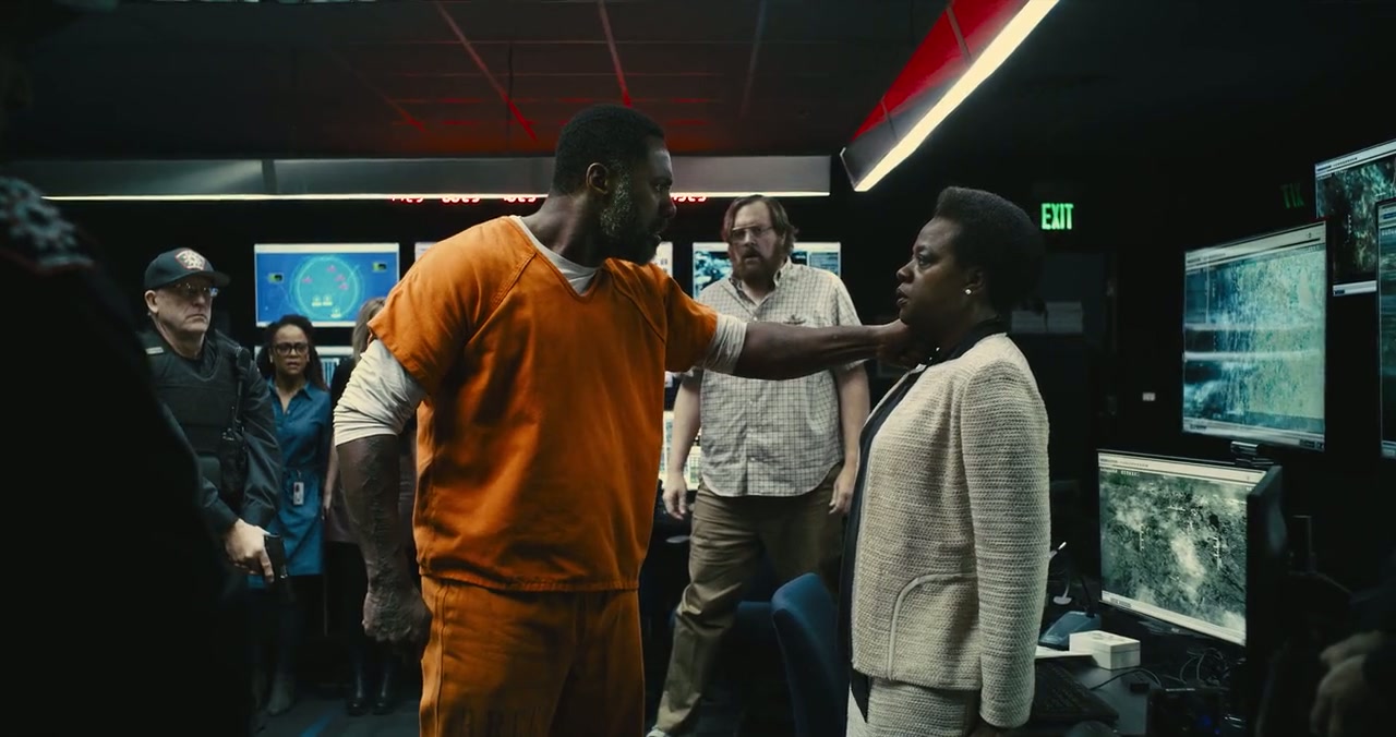 The Suicide Squad Screenshot