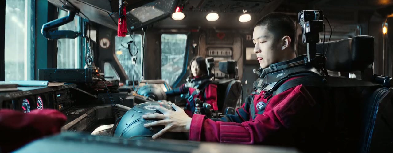 The Wandering Earth Screenshot
