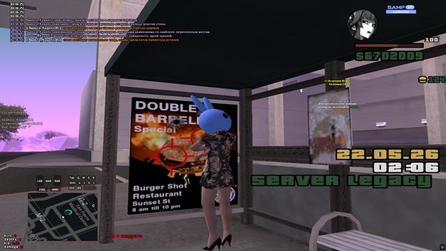 sa mp 582.png