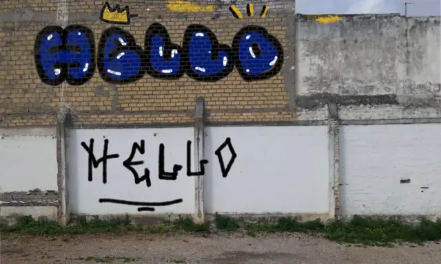 Graffiti artwork by ciaosonociao