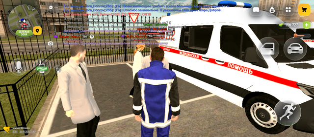 Screenshot 20260930 144359