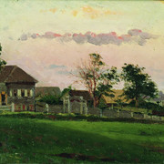 Домик в Уфе 1884