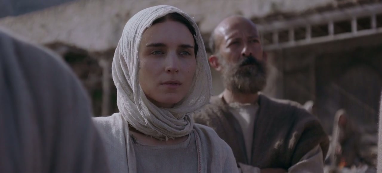 Mary Magdalene Screenshot