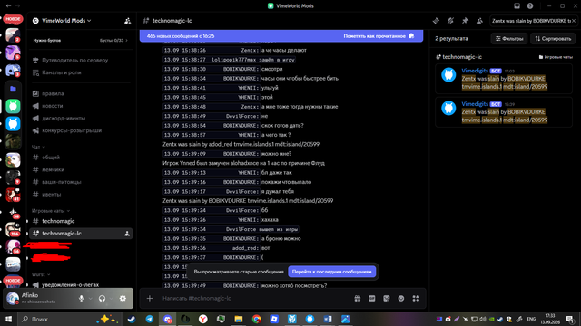 Screenshot 705.png
