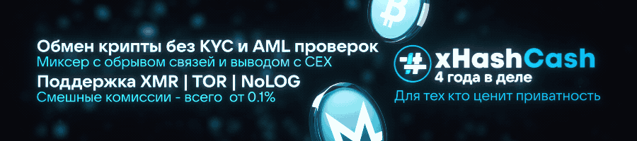 https://xhash.cash/?r=39
