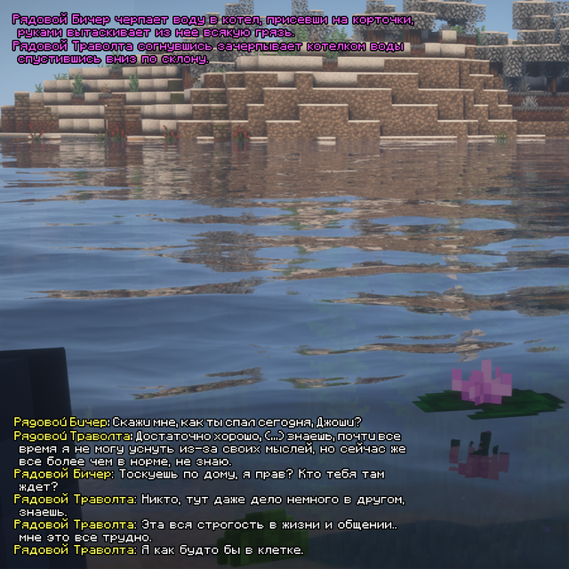 tr4.png