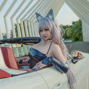 sharecosplay com 67